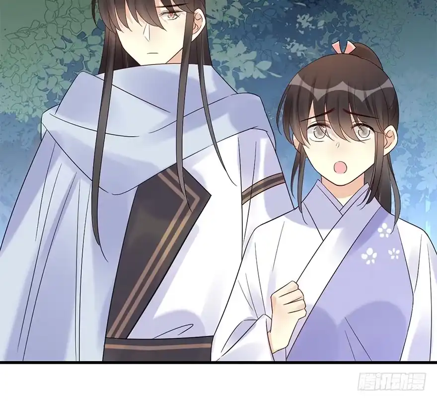 《神女大人套路多》71.玉之迷（6） 第28页