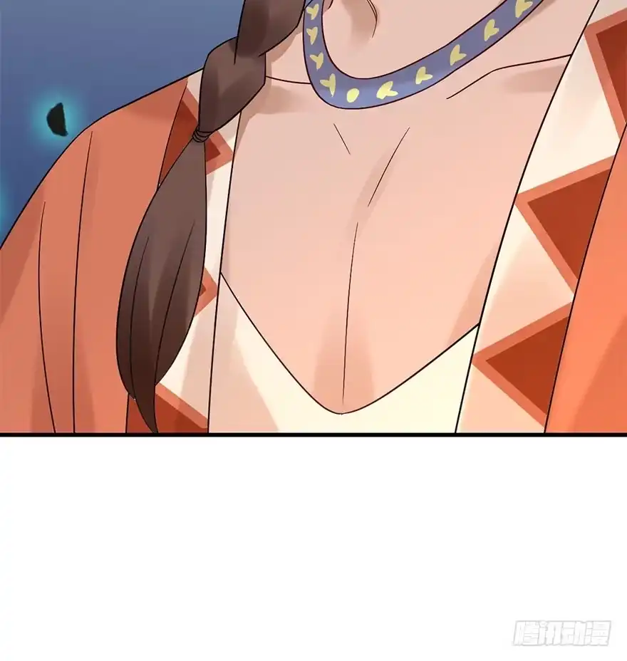 《神女大人套路多》71.玉之迷（6） 第50页