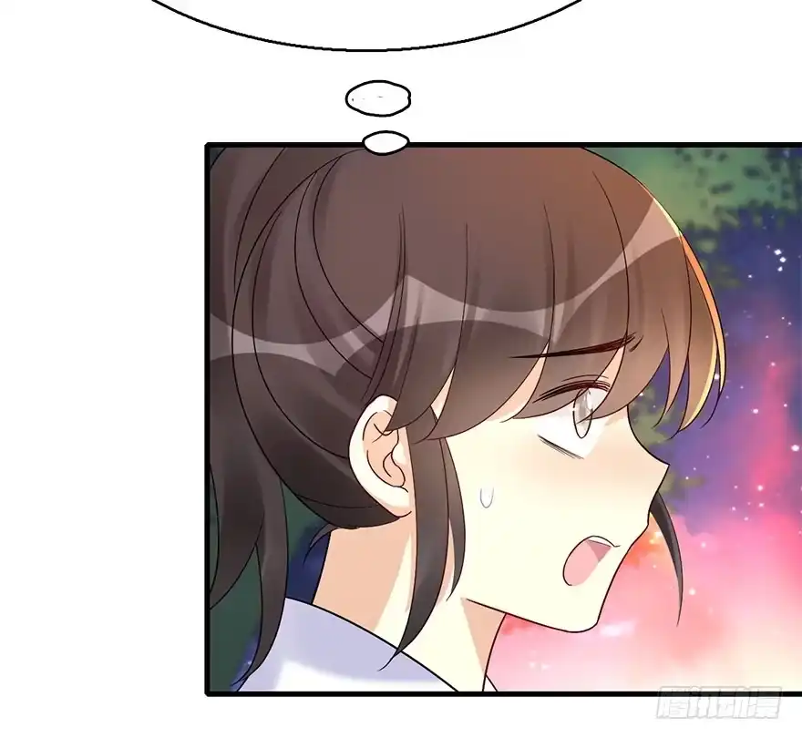 《神女大人套路多》71.玉之迷（6） 第10页
