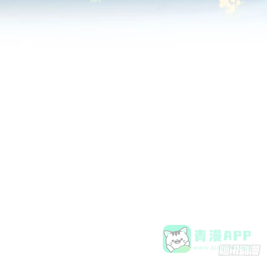 《神女大人套路多》71.玉之迷（6） 第36页