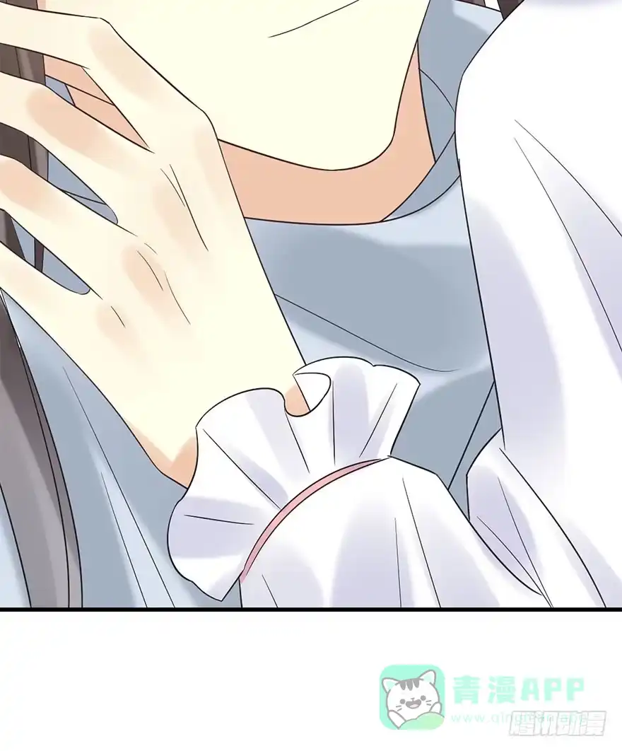 《神女大人套路多》72.玉之迷（7） 第66页