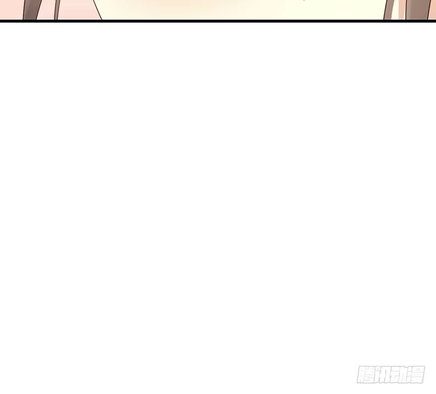 《神女大人套路多》72.玉之迷（7） 第63页