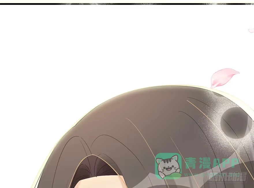 《神女大人套路多》72.玉之迷（7） 第86页