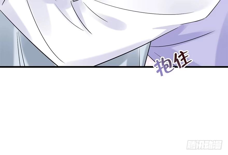 《神女大人套路多》72.玉之迷（7） 第48页