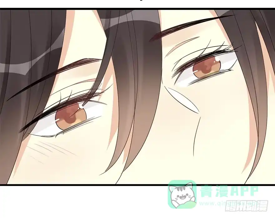 《神女大人套路多》72.玉之迷（7） 第61页