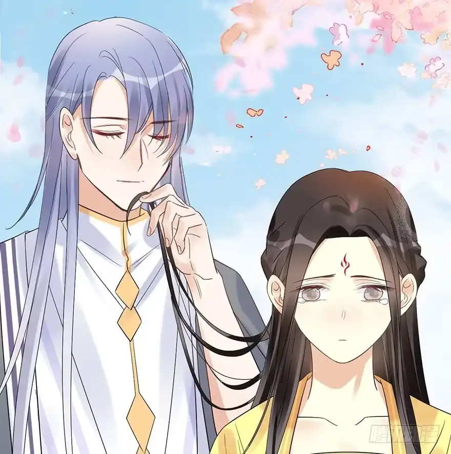 《神女大人套路多》72.玉之迷（7） 第13页