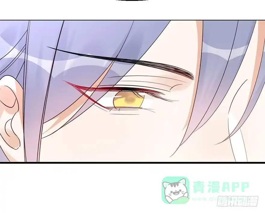 《神女大人套路多》72.玉之迷（7） 第16页