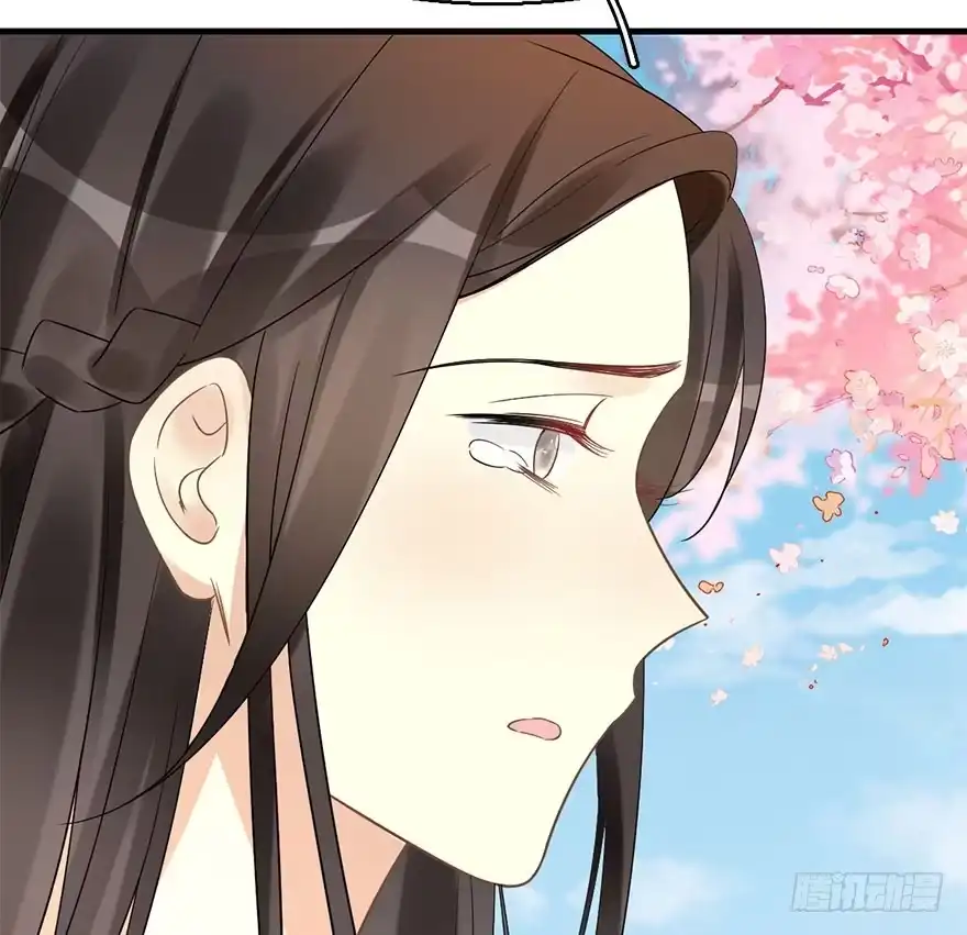 《神女大人套路多》72.玉之迷（7） 第9页
