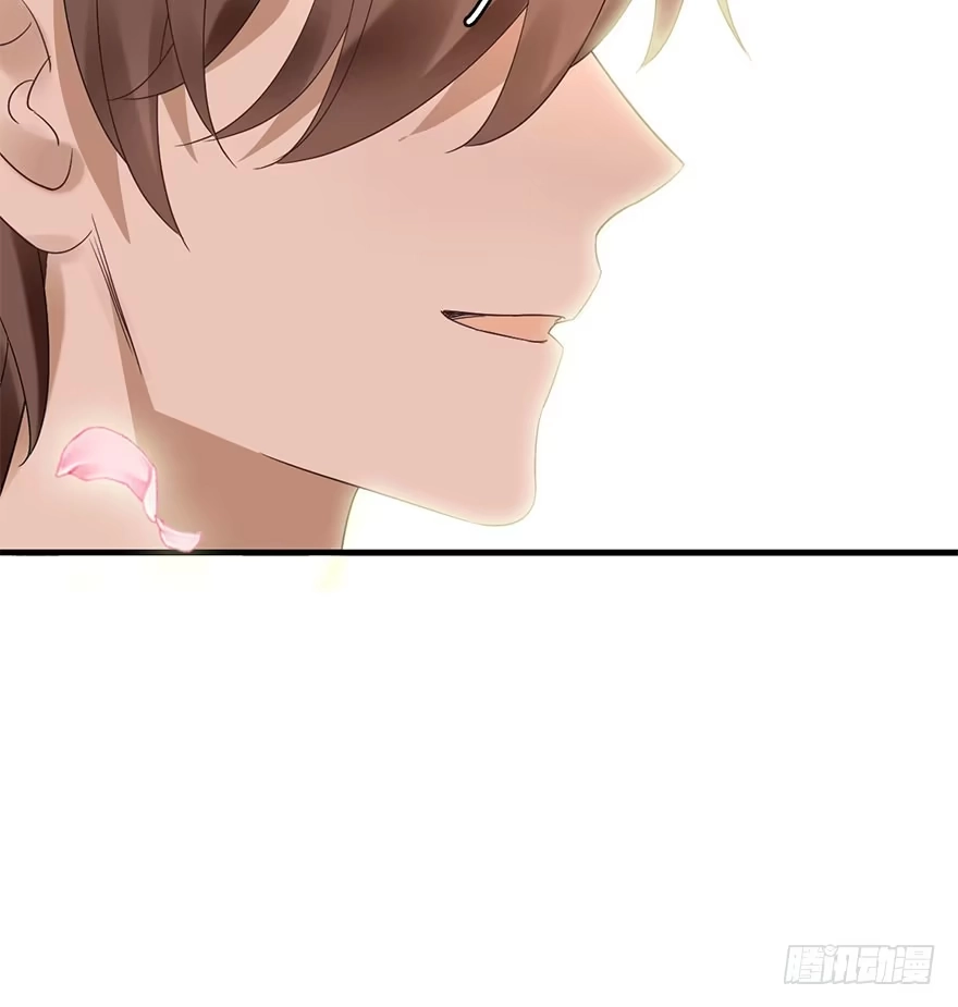 《神女大人套路多》72.玉之迷（7） 第82页