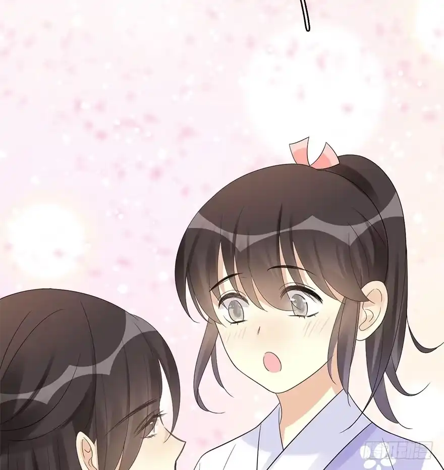 《神女大人套路多》72.玉之迷（7） 第57页