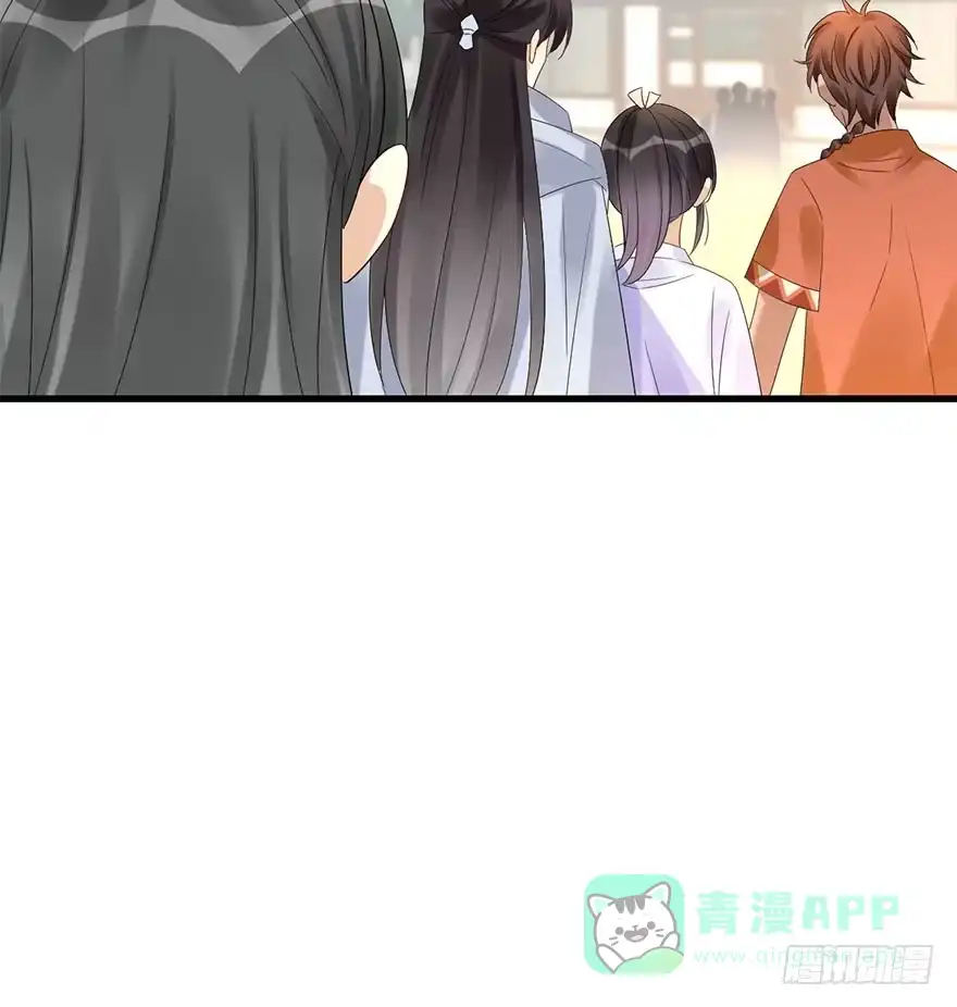 《神女大人套路多》73.玉之迷（8） 第51页
