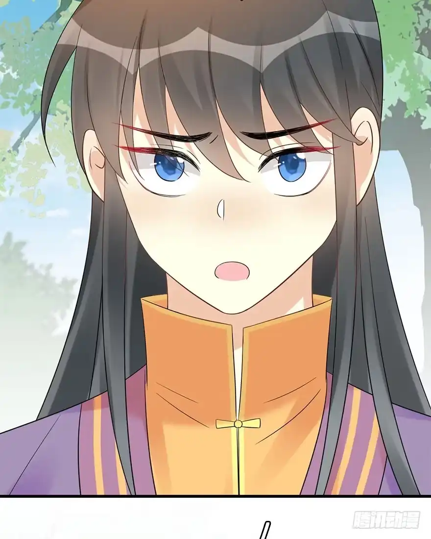 《神女大人套路多》73.玉之迷（8） 第55页