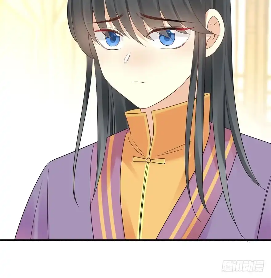 《神女大人套路多》73.玉之迷（8） 第18页
