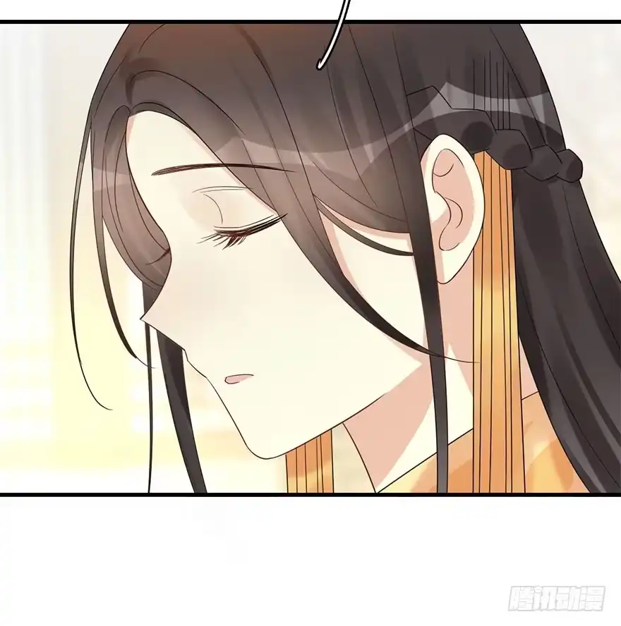 《神女大人套路多》73.玉之迷（8） 第14页