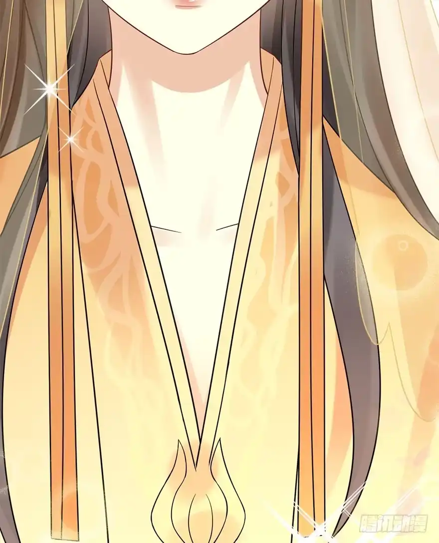 《神女大人套路多》73.玉之迷（8） 第9页