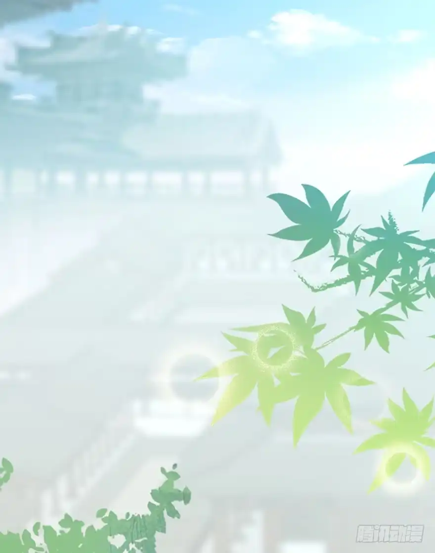 《神女大人套路多》73.玉之迷（8） 第34页
