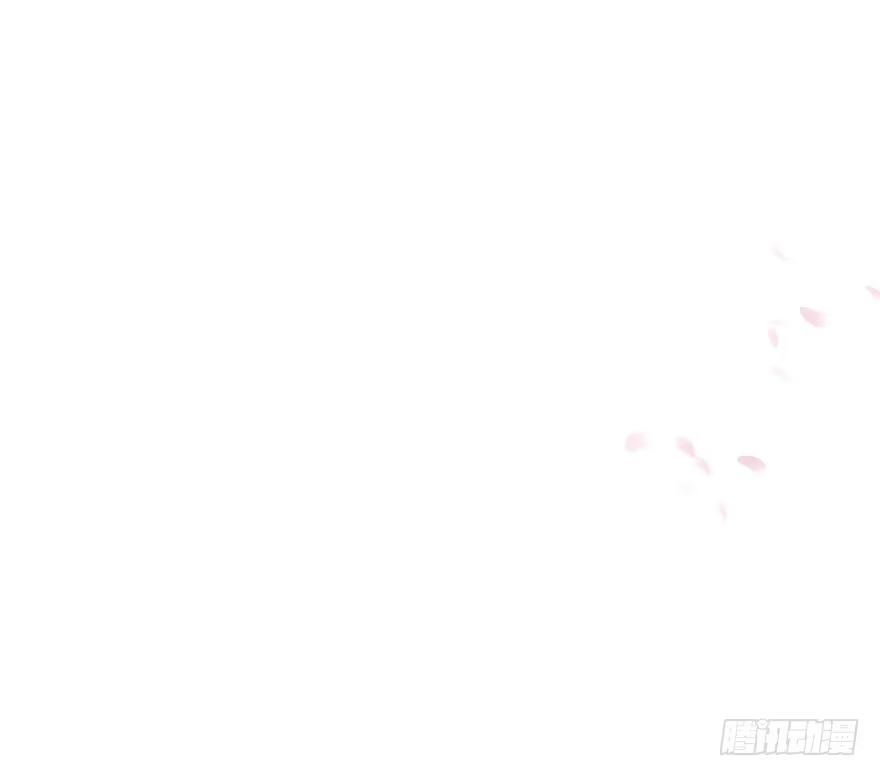 《神女大人套路多》73.玉之迷（8） 第82页