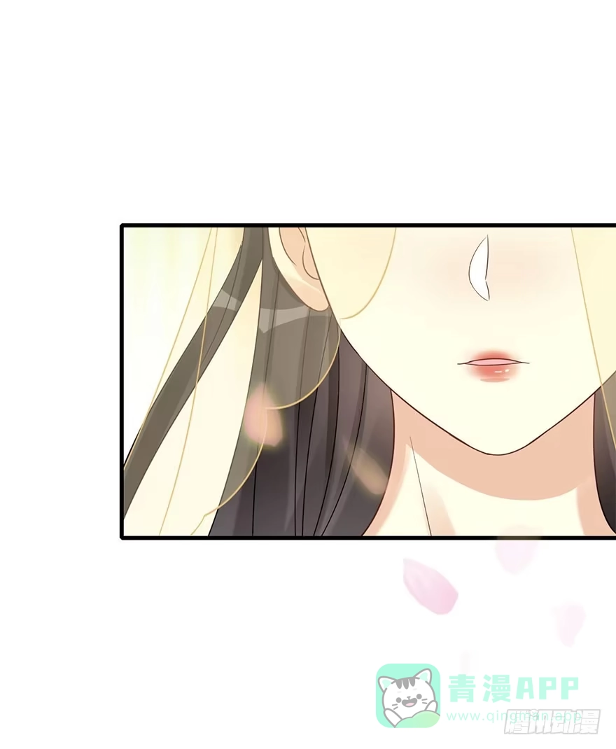 《神女大人套路多》73.玉之迷（8） 第6页