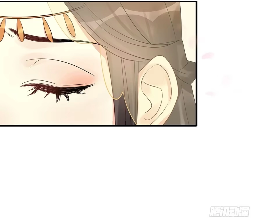 《神女大人套路多》73.玉之迷（8） 第5页