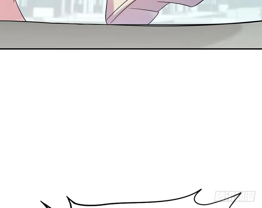 《神女大人套路多》73.玉之迷（8） 第25页