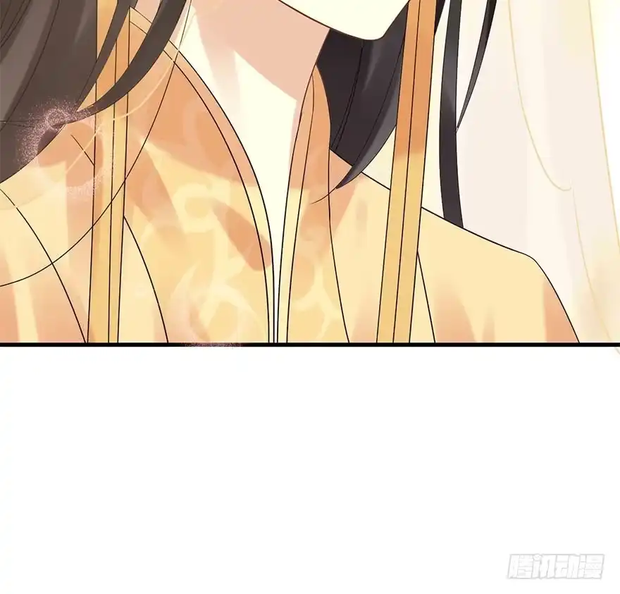 《神女大人套路多》73.玉之迷（8） 第87页
