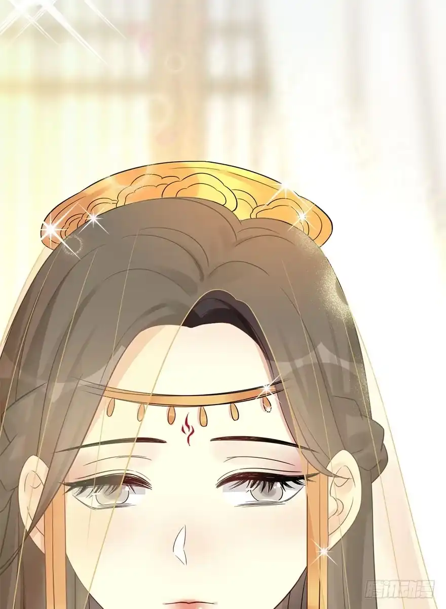 《神女大人套路多》73.玉之迷（8） 第8页