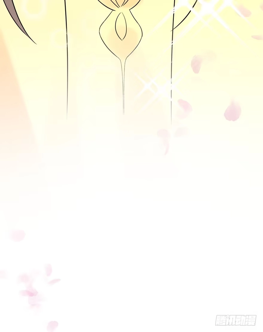 《神女大人套路多》73.玉之迷（8） 第10页