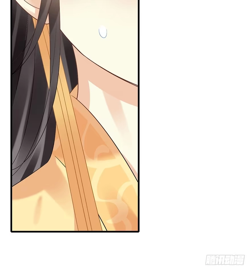 《神女大人套路多》74.玉之迷（9） 第5页