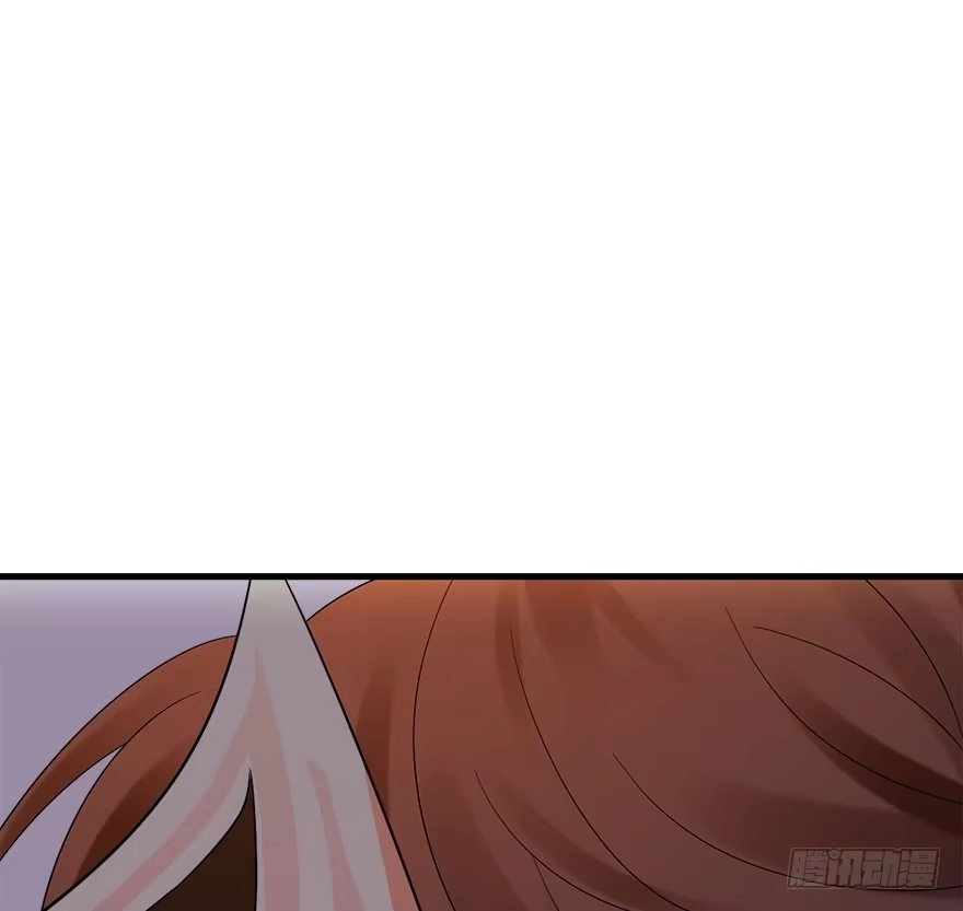 《神女大人套路多》74.玉之迷（9） 第13页