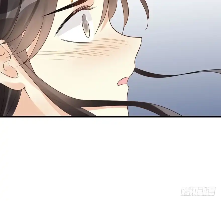 《神女大人套路多》74.玉之迷（9） 第12页