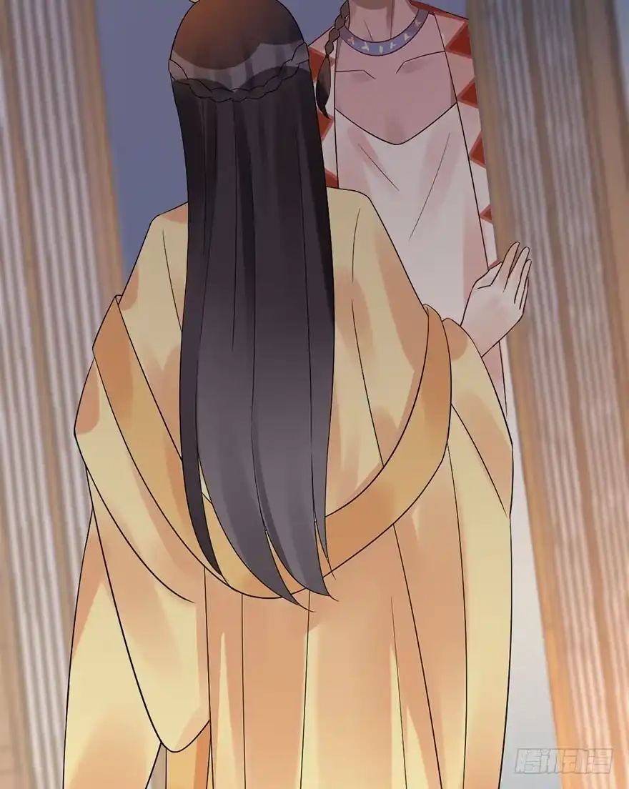 《神女大人套路多》74.玉之迷（9） 第9页