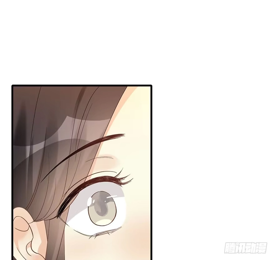 《神女大人套路多》74.玉之迷（9） 第4页