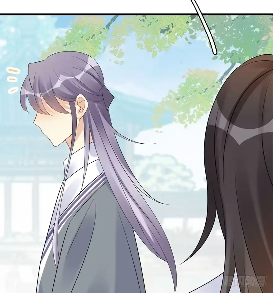 《神女大人套路多》75.玉之迷（10） 第25页