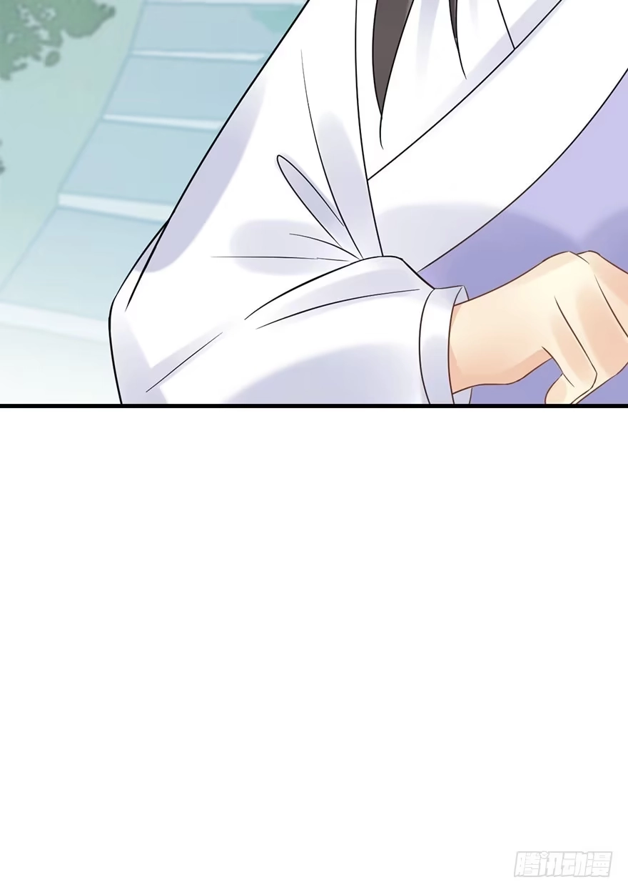 《神女大人套路多》75.玉之迷（10） 第60页