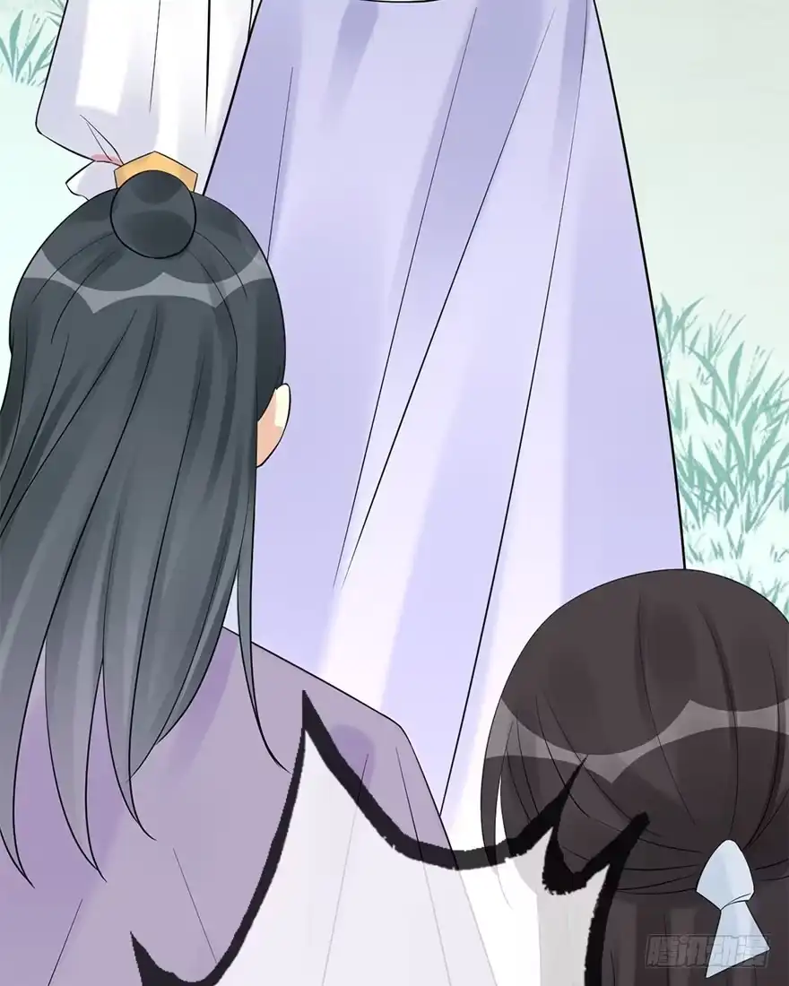 《神女大人套路多》75.玉之迷（10） 第79页