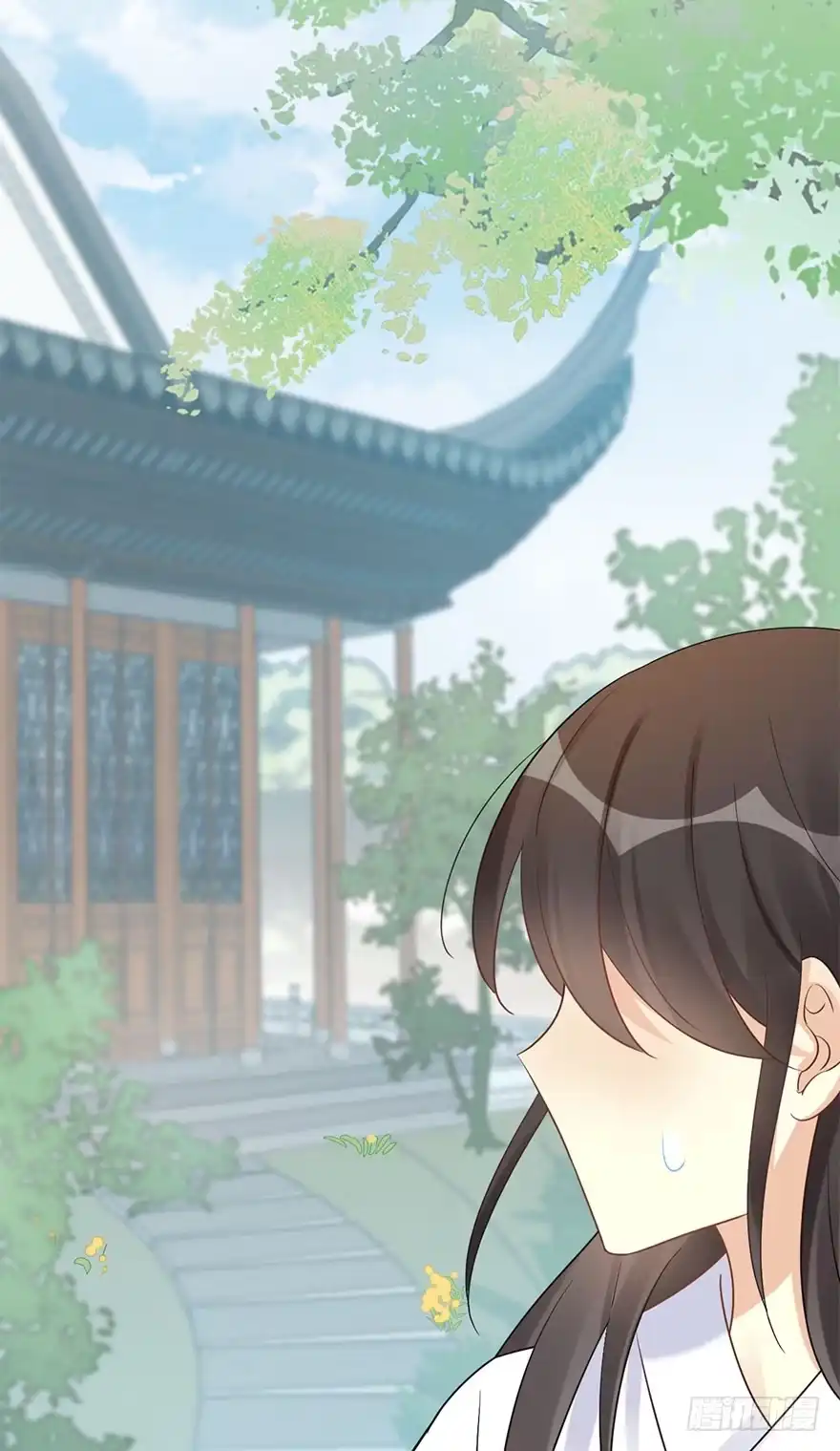 《神女大人套路多》75.玉之迷（10） 第59页
