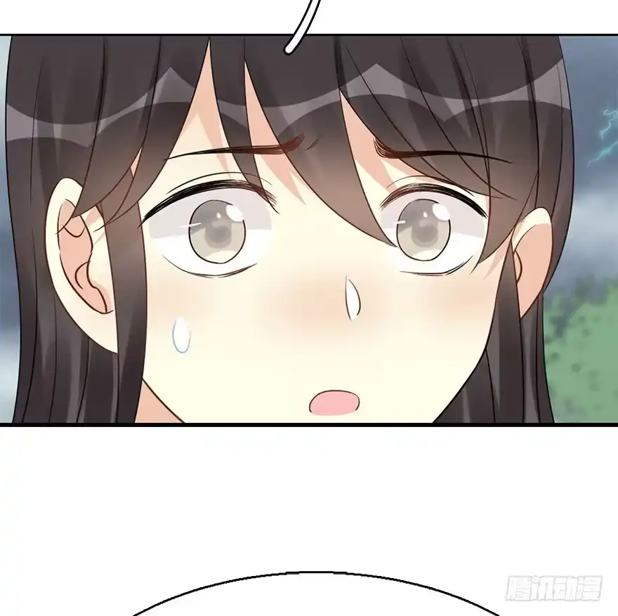 《神女大人套路多》76.玉之迷（11） 第12页