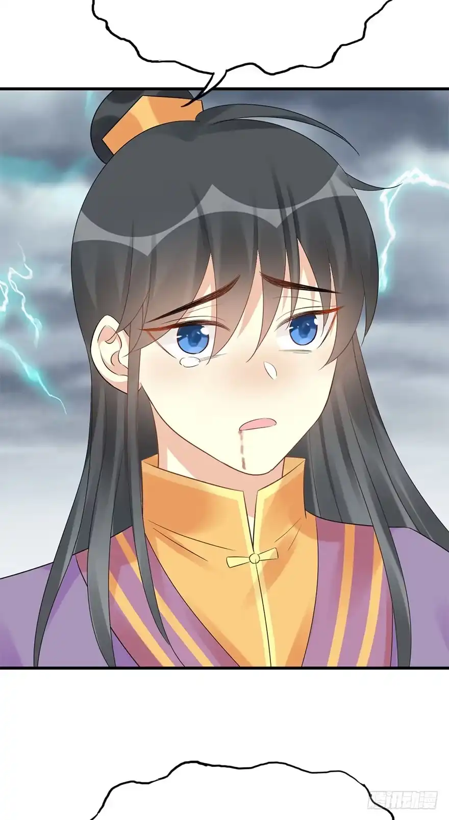 《神女大人套路多》76.玉之迷（11） 第37页