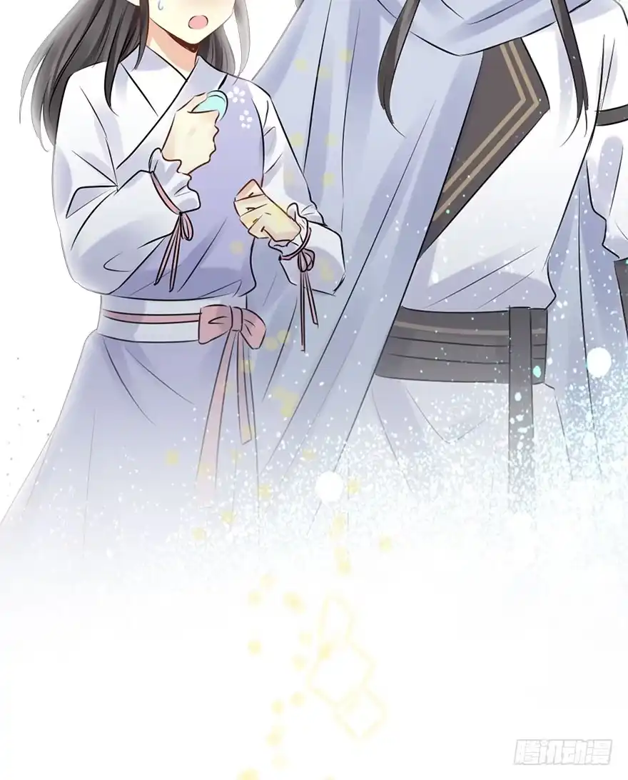 《神女大人套路多》76.玉之迷（11） 第79页