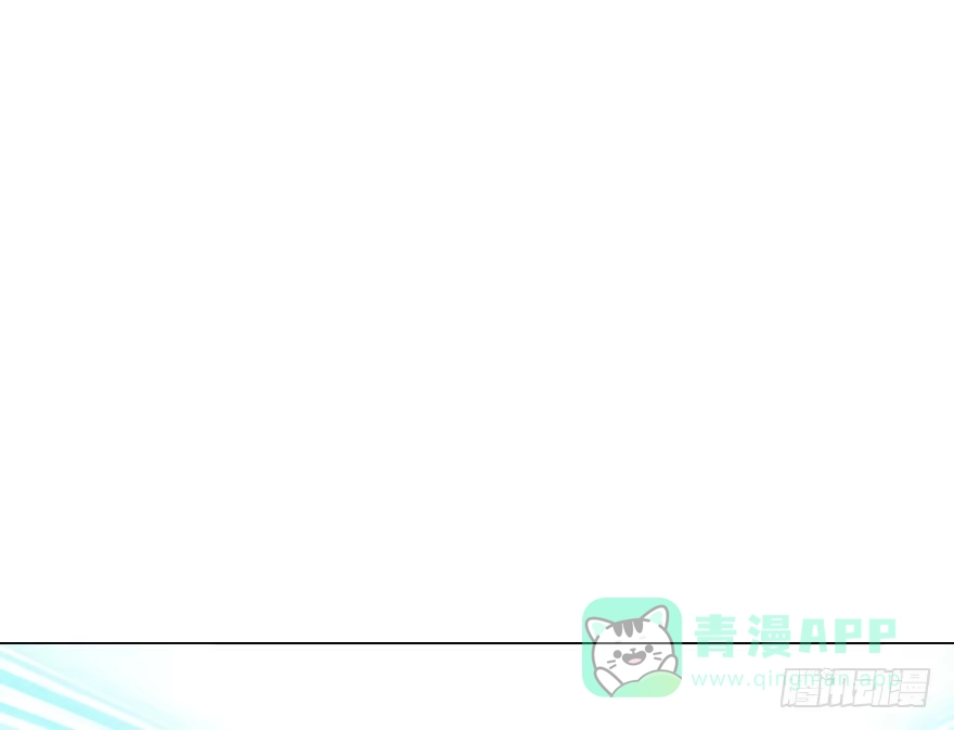 《神女大人套路多》76.玉之迷（11） 第76页