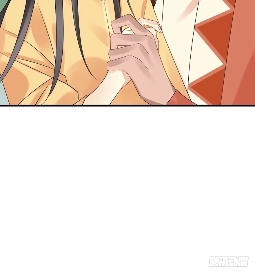 《神女大人套路多》76.玉之迷（11） 第9页