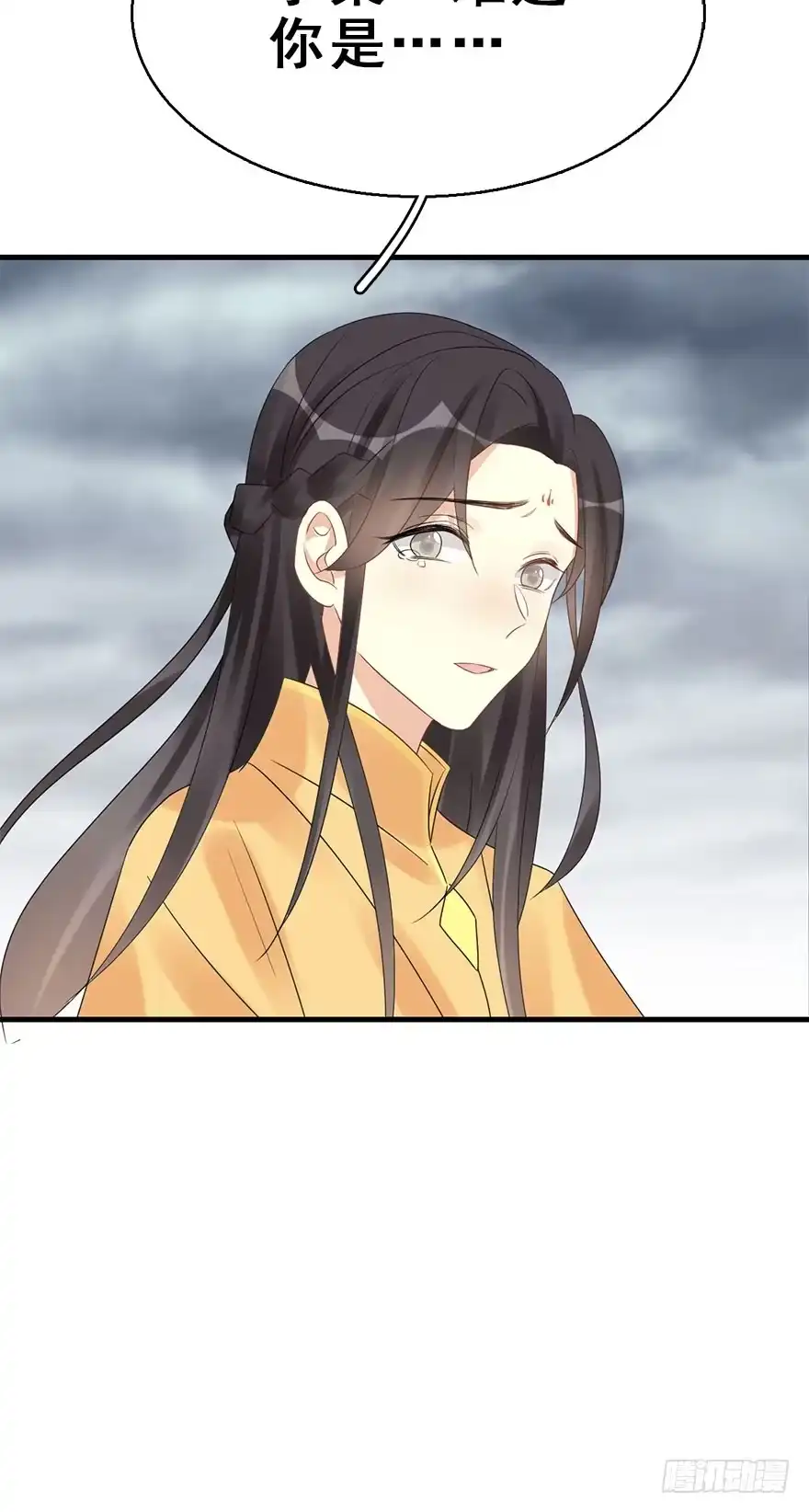 《神女大人套路多》76.玉之迷（11） 第49页