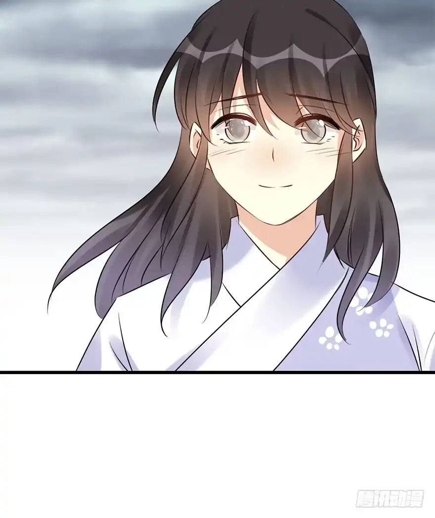 《神女大人套路多》76.玉之迷（11） 第75页