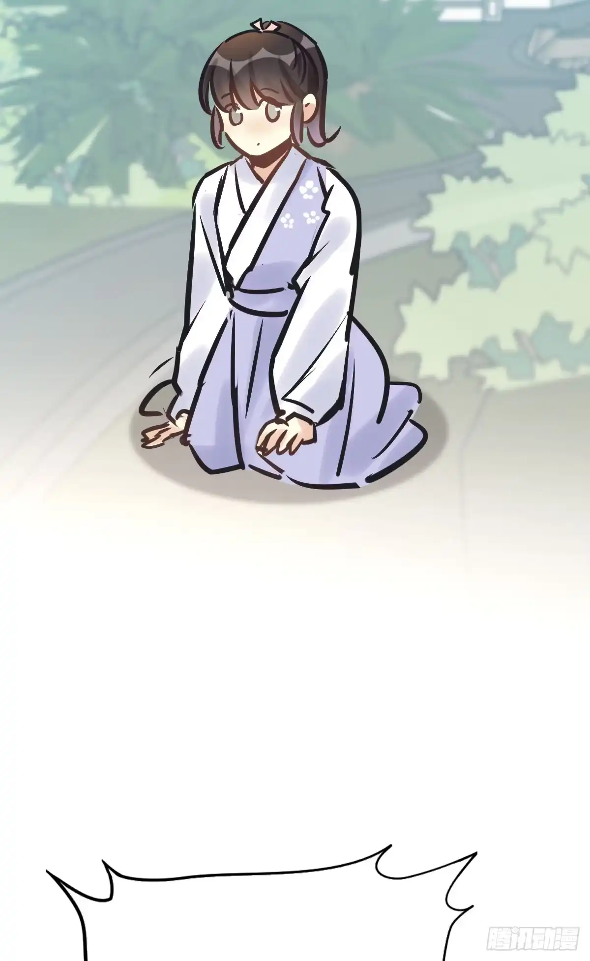 《神女大人套路多》77.簪之史（1） 第49页