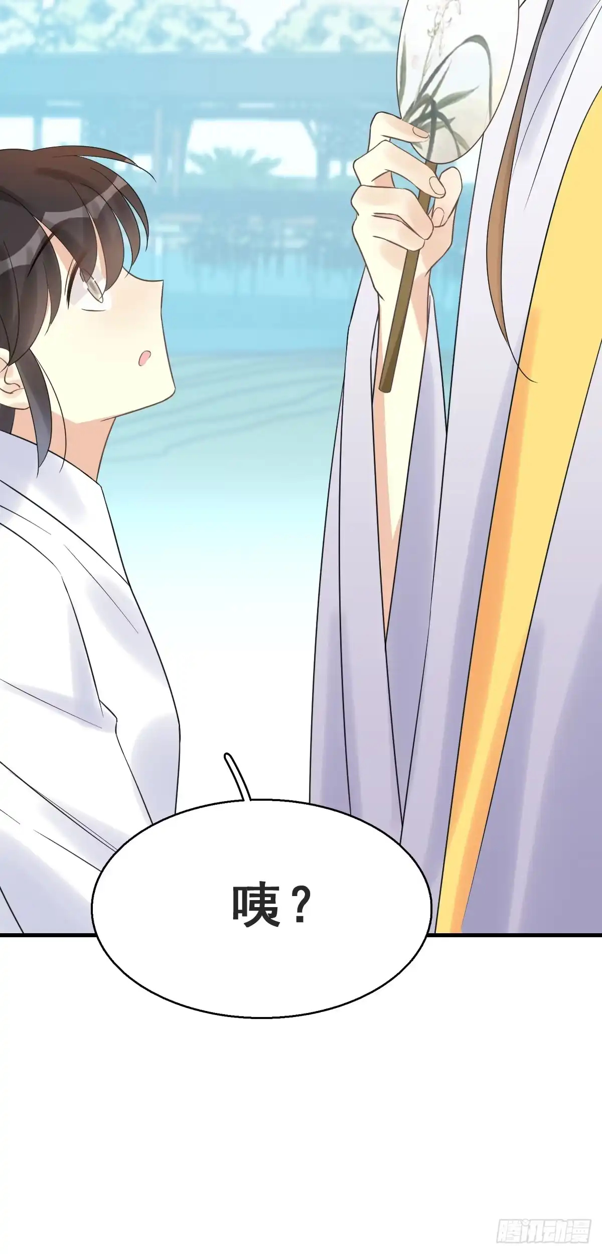 《神女大人套路多》78.簪之史（2） 第19页