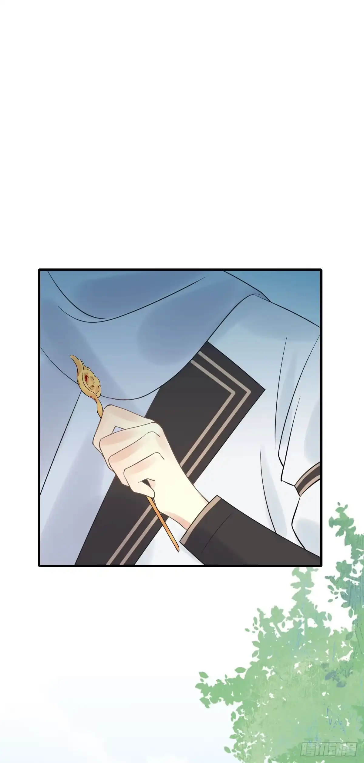 《神女大人套路多》78.簪之史（2） 第28页