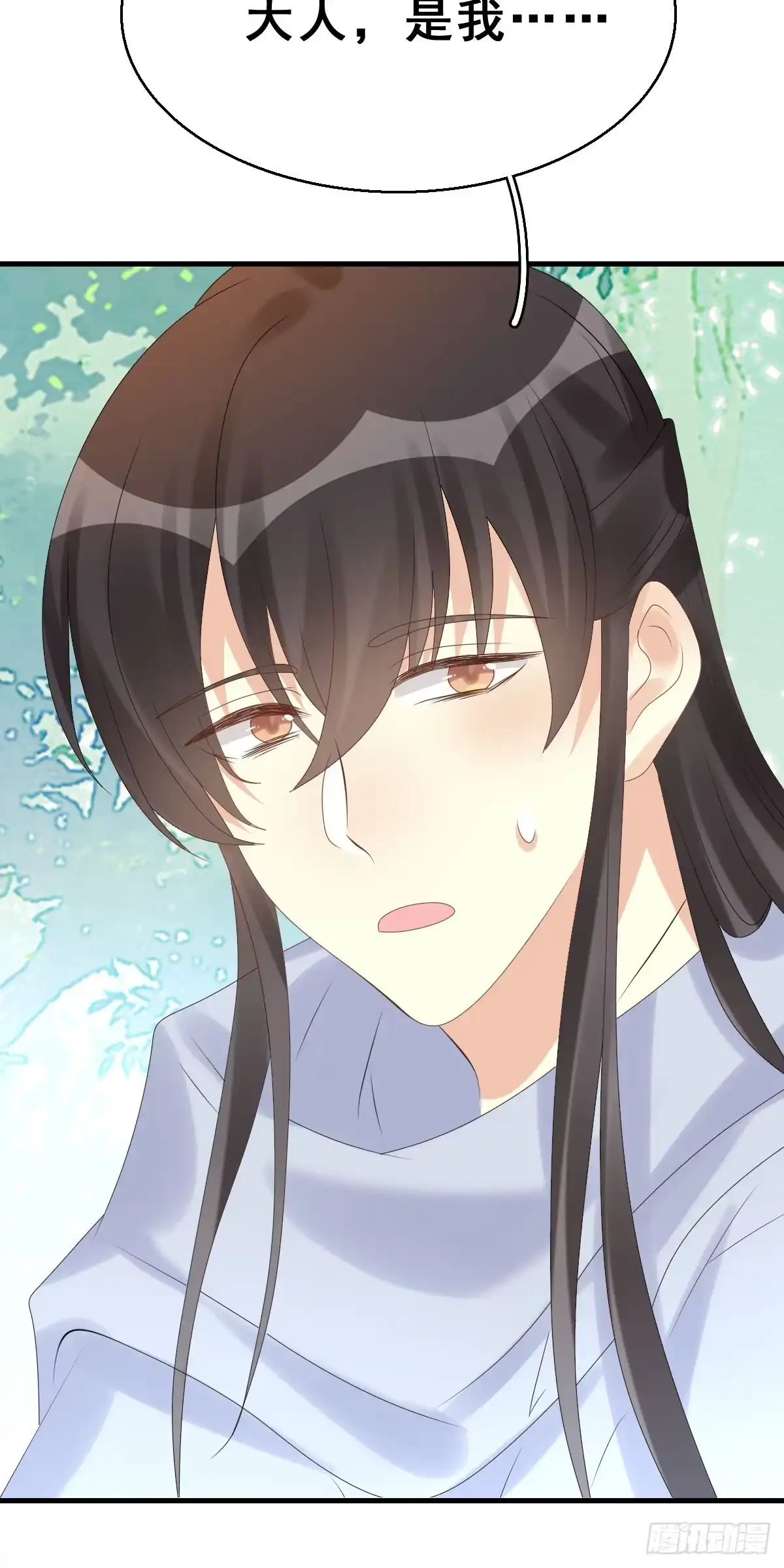 《神女大人套路多》81.簪之史（5） 第29页