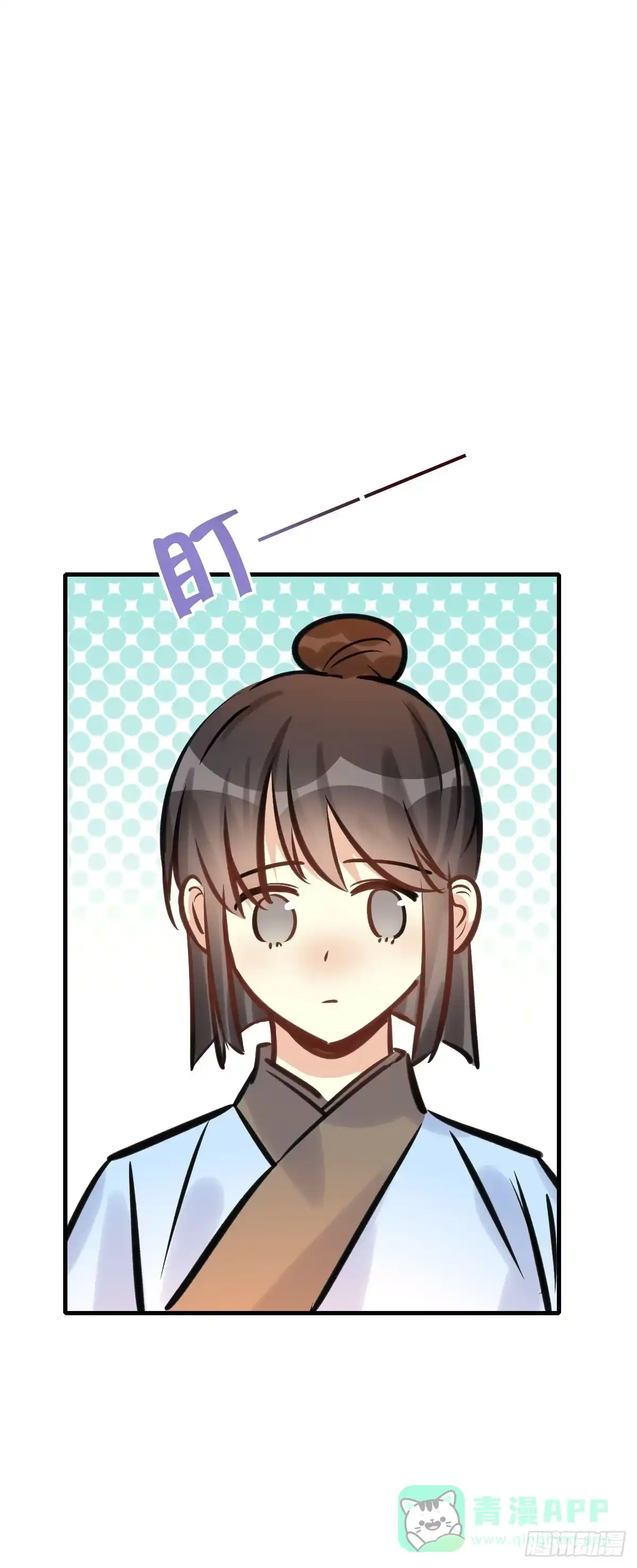 《神女大人套路多》81.簪之史（5） 第36页