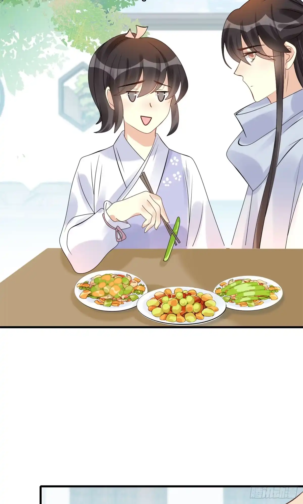 《神女大人套路多》83.簪之史（7） 第5页