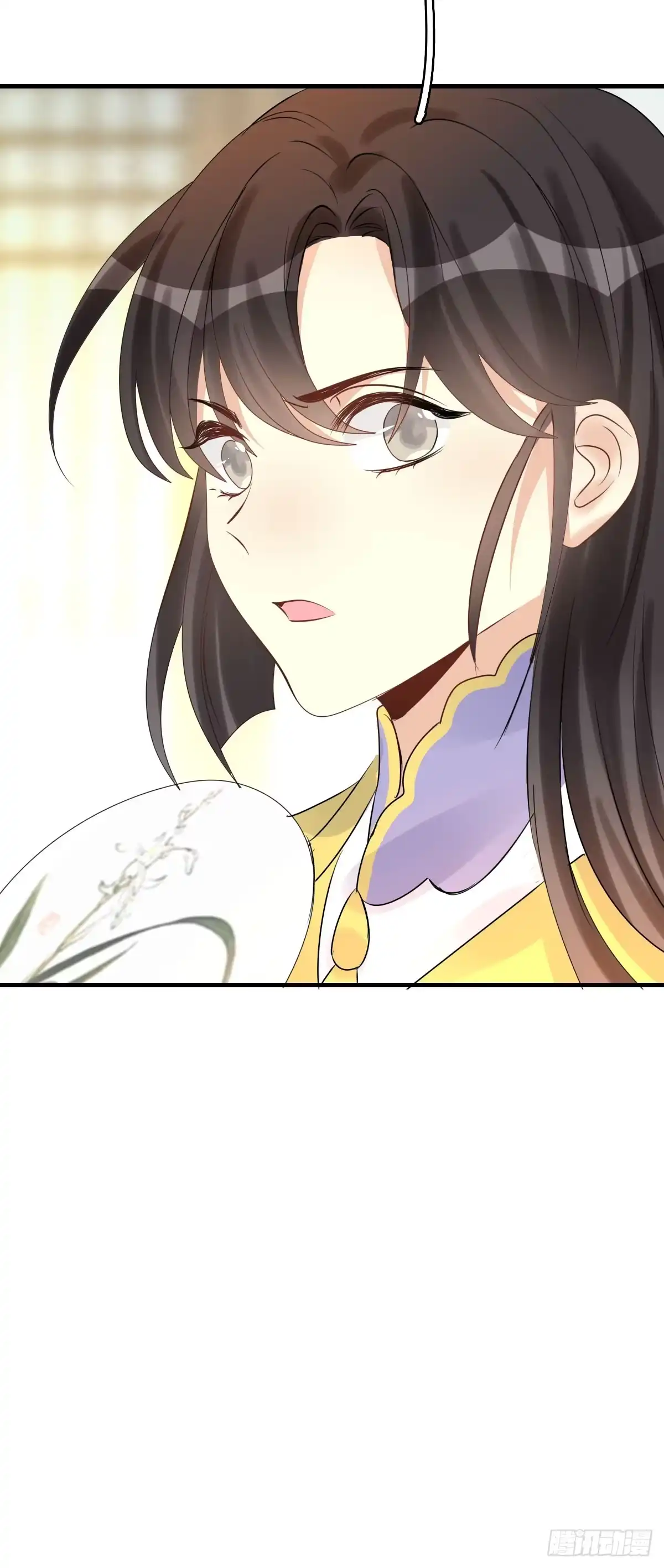《神女大人套路多》85.簪之史（9） 第17页